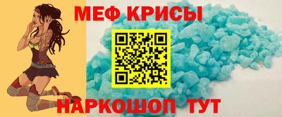 ALPHA-PVP Будённовск