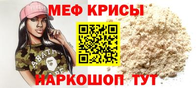 MDMA Premium VHQ Бугуруслан