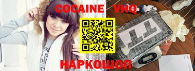 MDMA Premium VHQ Бугуруслан