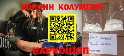 мет Бузулук