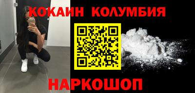 мет Бузулук