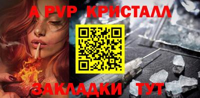 MDMA Premium VHQ Бугуруслан