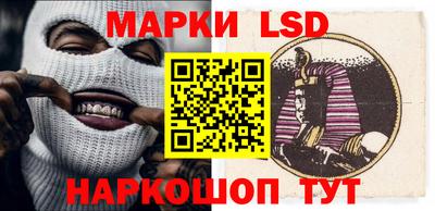 мет Бузулук