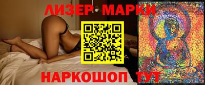 MDMA Premium VHQ Бугуруслан