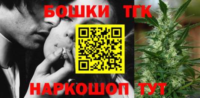 MDMA Premium VHQ Бугуруслан