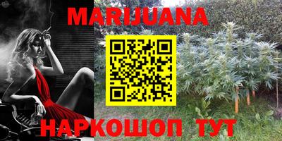 MDMA Premium VHQ Бугуруслан