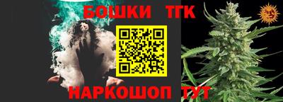 MDMA Premium VHQ Бугуруслан