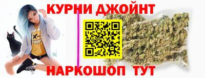 мет Бузулук
