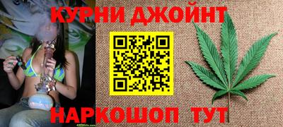 мет Бузулук