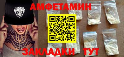 MDMA Premium VHQ Бугуруслан