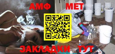 MDMA Premium VHQ Бугуруслан