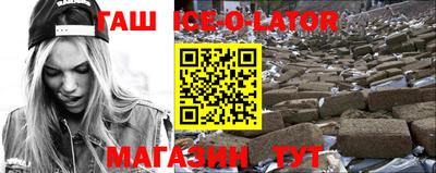 мет Бузулук