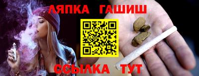 мет Бузулук