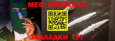 ALPHA-PVP Будённовск