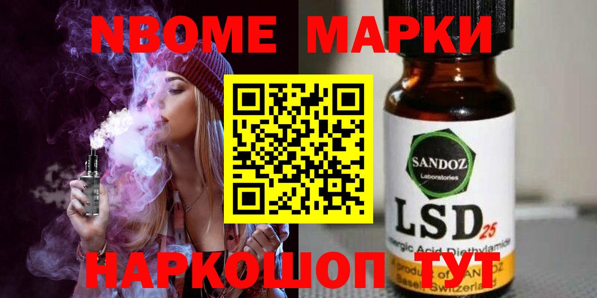 Лсд 25 экстази ecstasy  Вход с VPN  Лсд 25 экстази  Малоярославец  ЛСД экстази кислота 